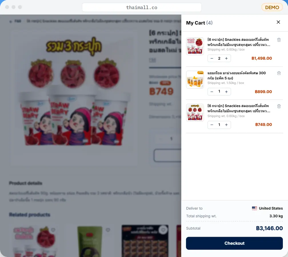 The cart — See the shipping weight and the subtotal, then check out.