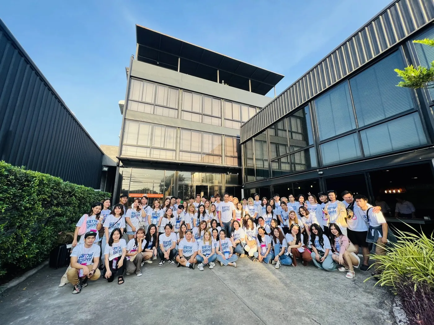 The CloudCommerce team in front of head office